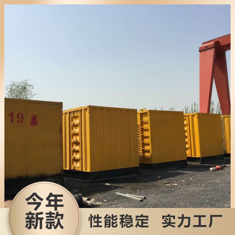 進口發(fā)電機租賃常規(guī)貨源充足