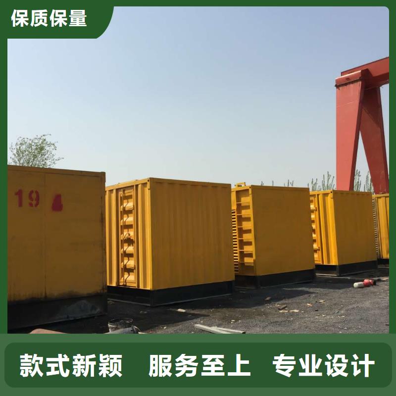 发电机柴油发电机回收厂家实力雄厚