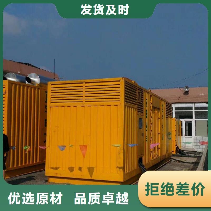 發(fā)電機(jī)柴油發(fā)電機(jī)回收一周內(nèi)發(fā)貨