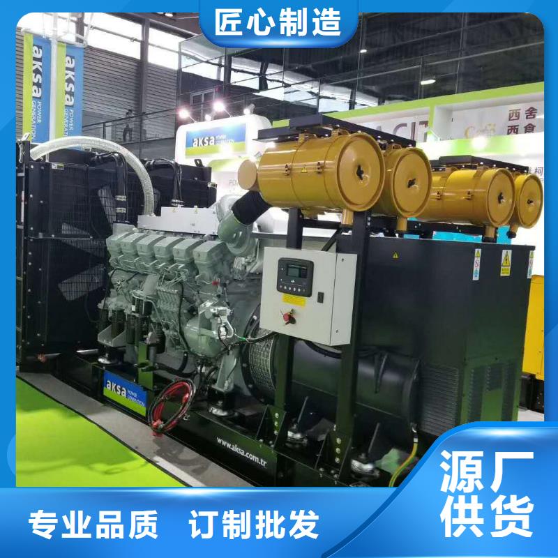 发电机租赁700千瓦发电机质检合格出厂