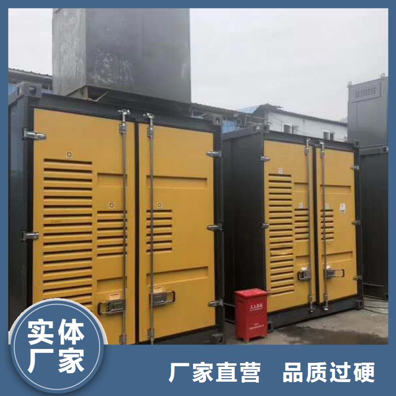 发电机发电机出租产品细节