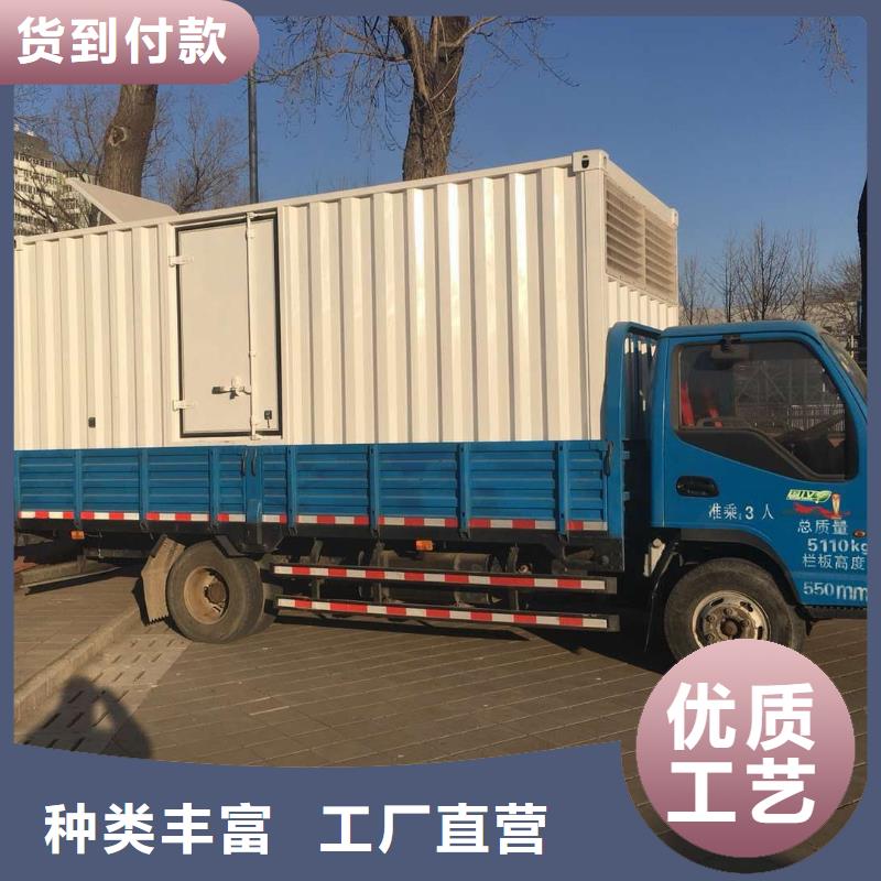 發(fā)電機(jī)柴油發(fā)電機(jī)出租/租賃專注生產(chǎn)制造多年