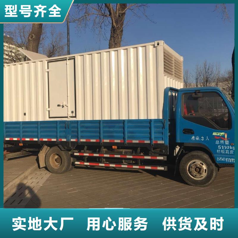 发电机租赁700千瓦发电机质检合格出厂