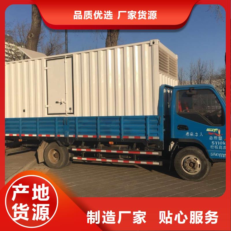 發(fā)電機(jī)發(fā)電機(jī)回收庫存充足