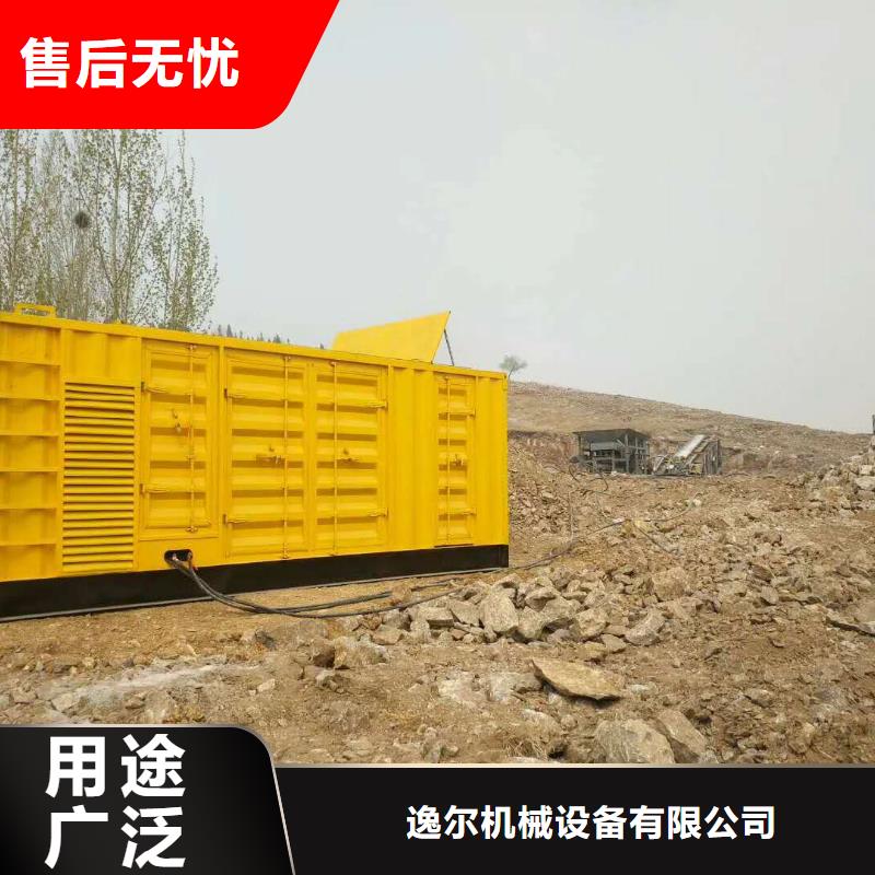 发电机发电机出租原料层层筛选