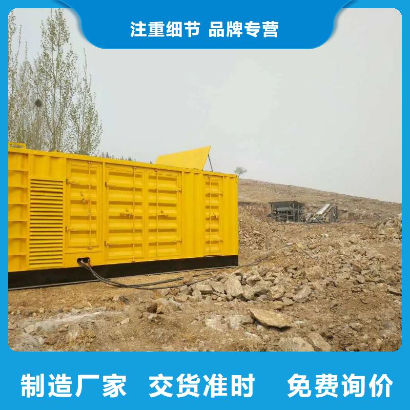 發(fā)電機,發(fā)電機出租廠家貨源