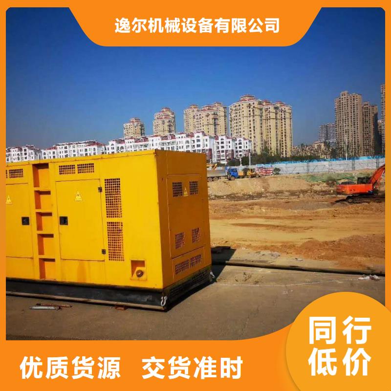 发电机租赁发电机实地大厂
