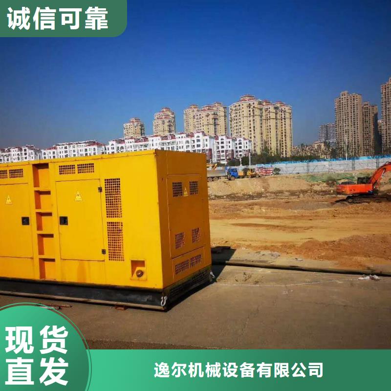 发电机柴油发电机回收优选厂家