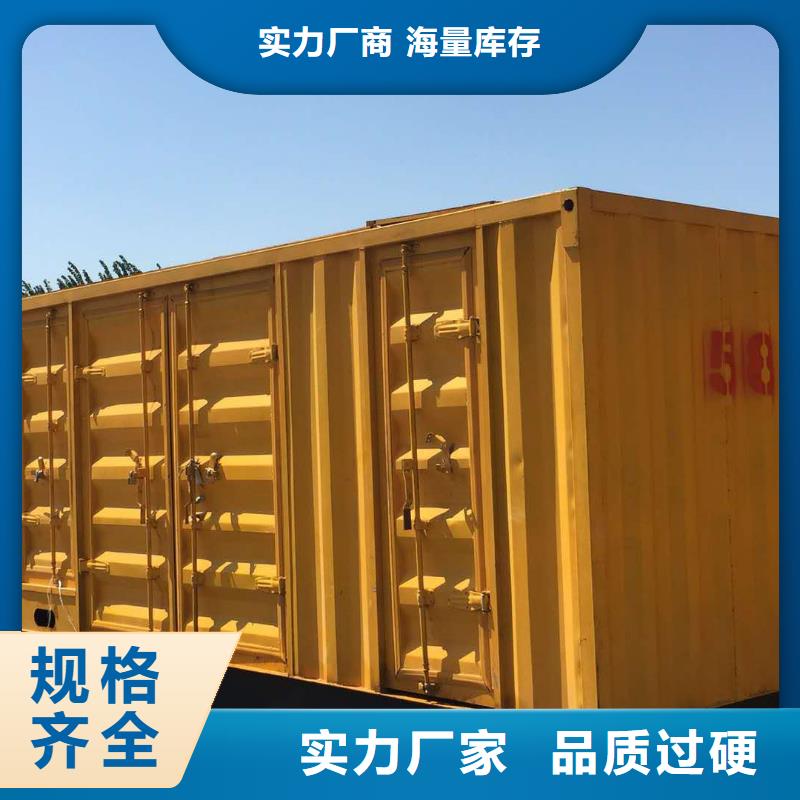 移动假负荷出租制造厂家