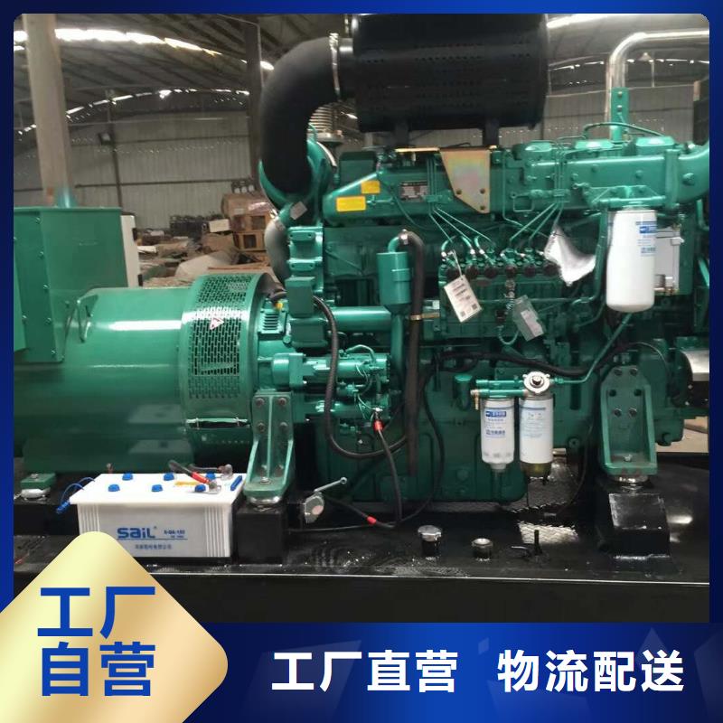发电机 租赁500千瓦发电机现货充足量大优惠