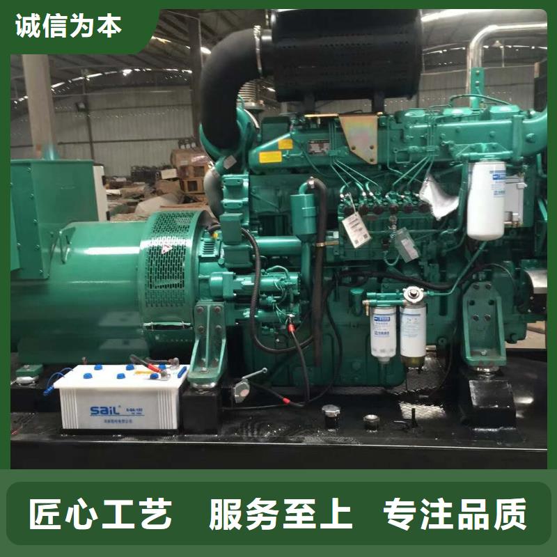 發(fā)電機,500kw靜音柴油發(fā)電機源廠供貨