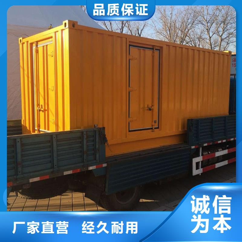 發(fā)電機(jī),靜音發(fā)電機(jī)出租/租賃歡迎來(lái)廠考察
