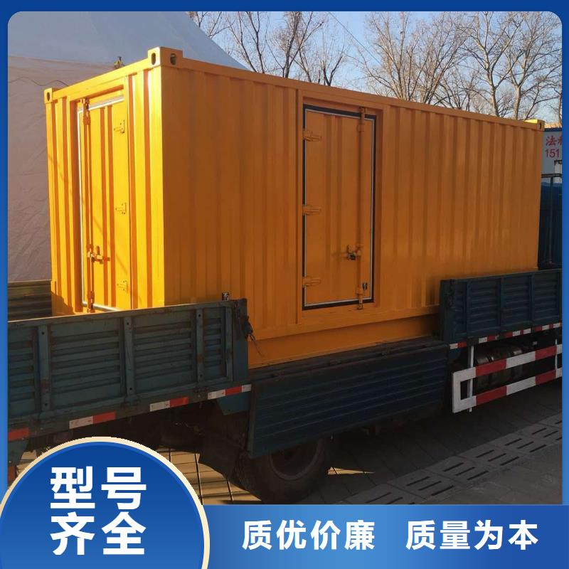 移动假负荷出租制造厂家