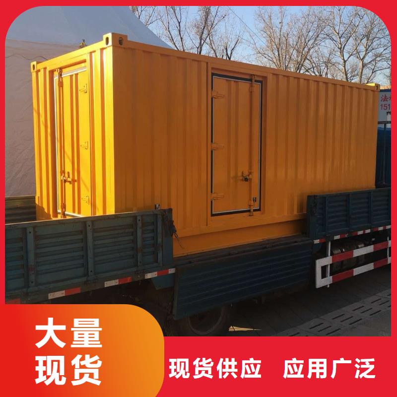 发电机发电机回收随心所欲定制