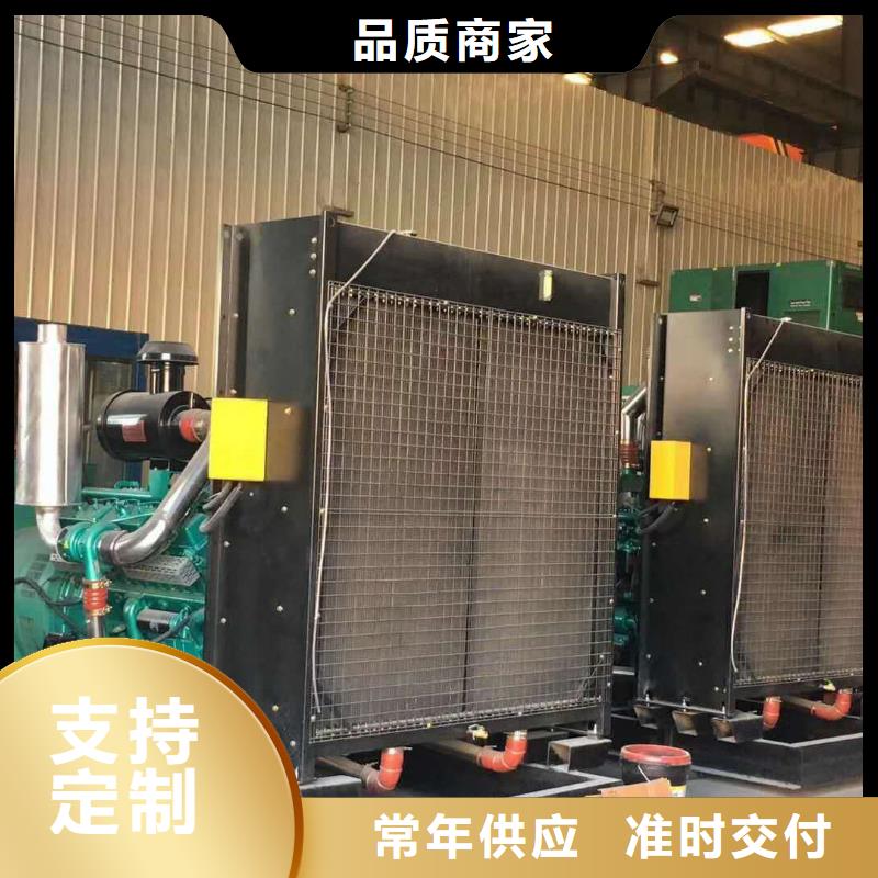 環(huán)保發(fā)電機出租定做