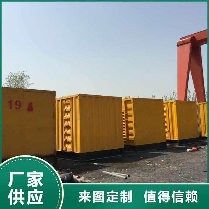 1200kw發(fā)電機(jī)租賃現(xiàn)貨廠家