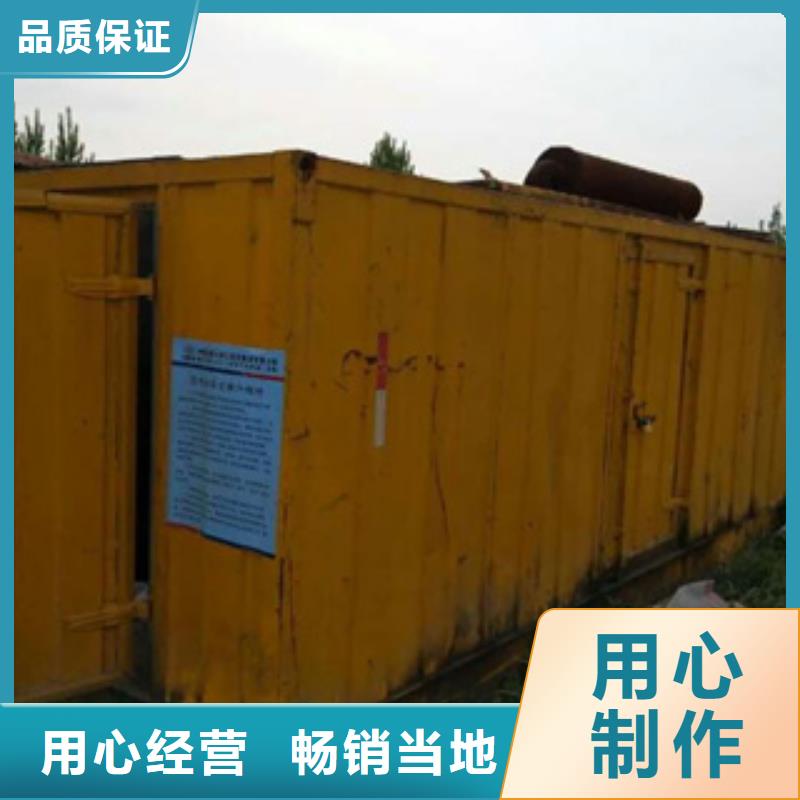 負(fù)載出租定制-不另行收費(fèi)