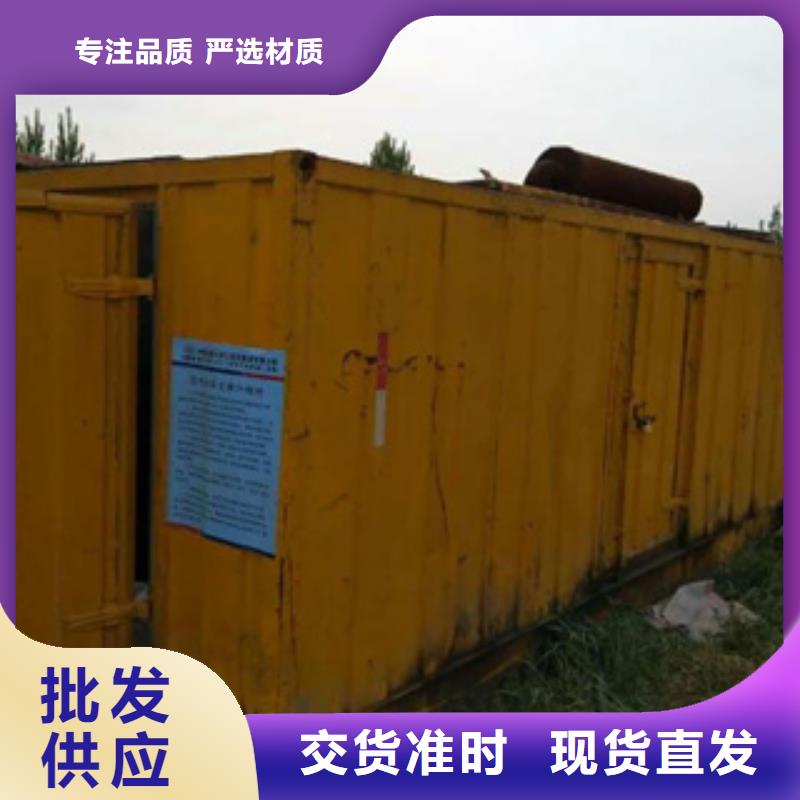 发电机-柴油发电机回收您想要的我们都有