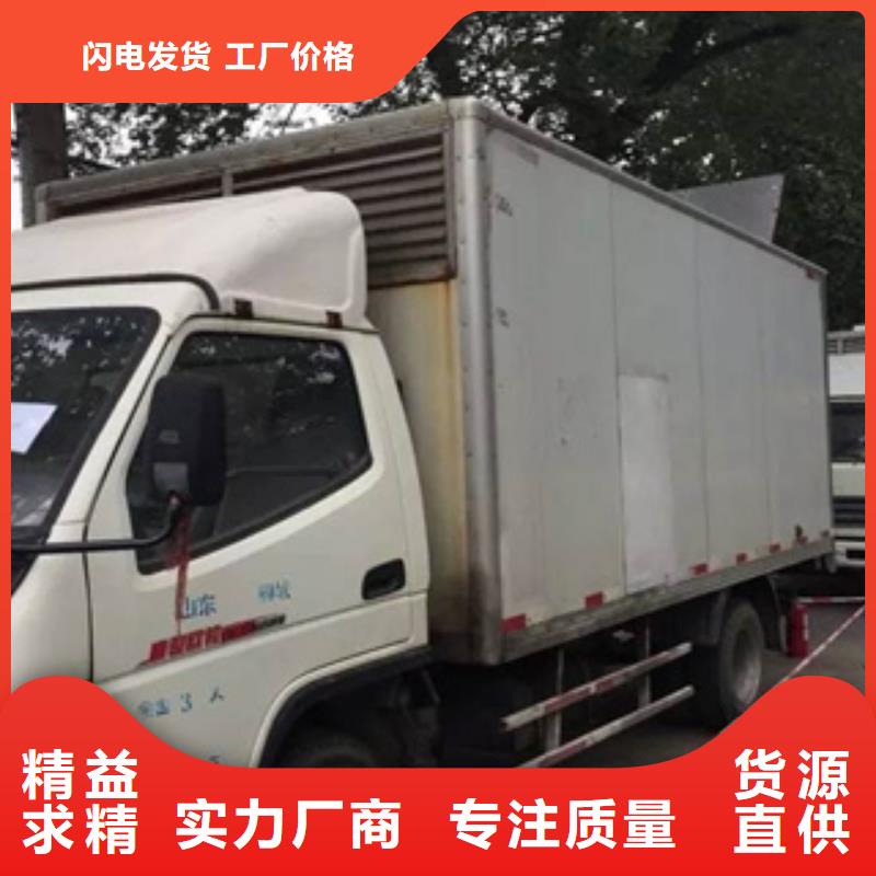 發(fā)電機(jī)出租大型發(fā)電機(jī)嚴(yán)格把控質(zhì)量