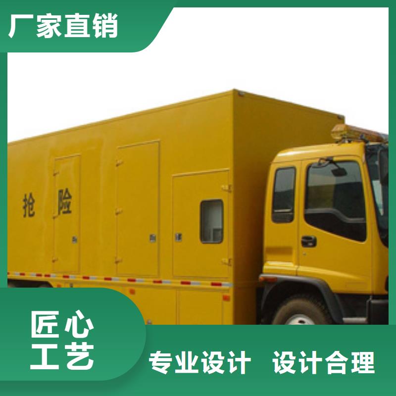 發(fā)電機(jī)【本地發(fā)電機(jī)出租/租賃】真正讓利給買(mǎi)家