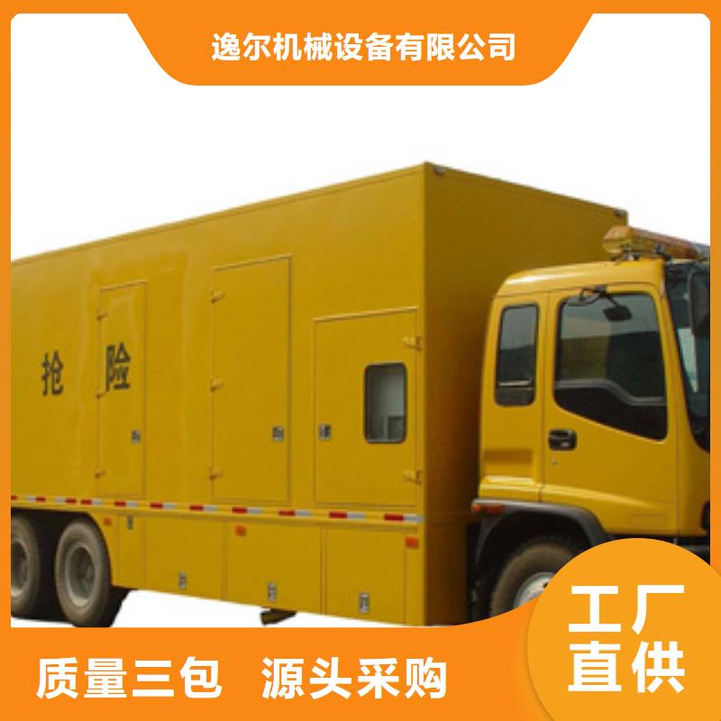 柴油發(fā)電機(jī)租賃油耗低