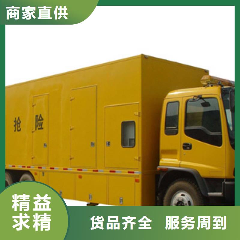 【发电机出租800千瓦发电机组价格实惠工厂直供】