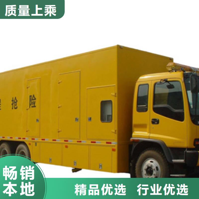 發(fā)電機(jī)出租發(fā)電機(jī)廠誠信經(jīng)營
