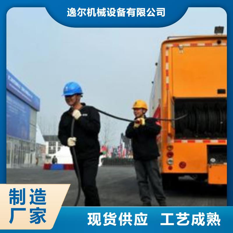 【發(fā)電機】發(fā)電機租賃誠信商家服務熱情
