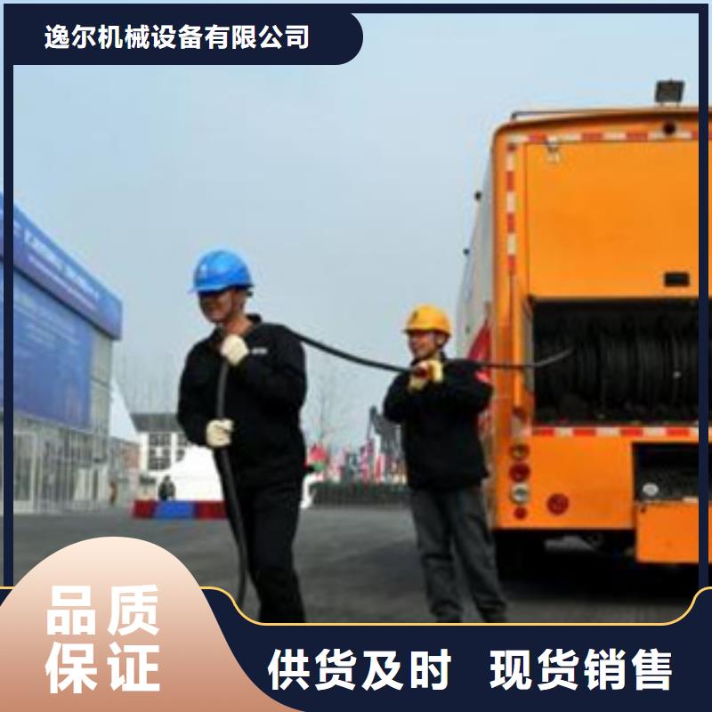 发电机 租赁1100千瓦发电机源厂定制