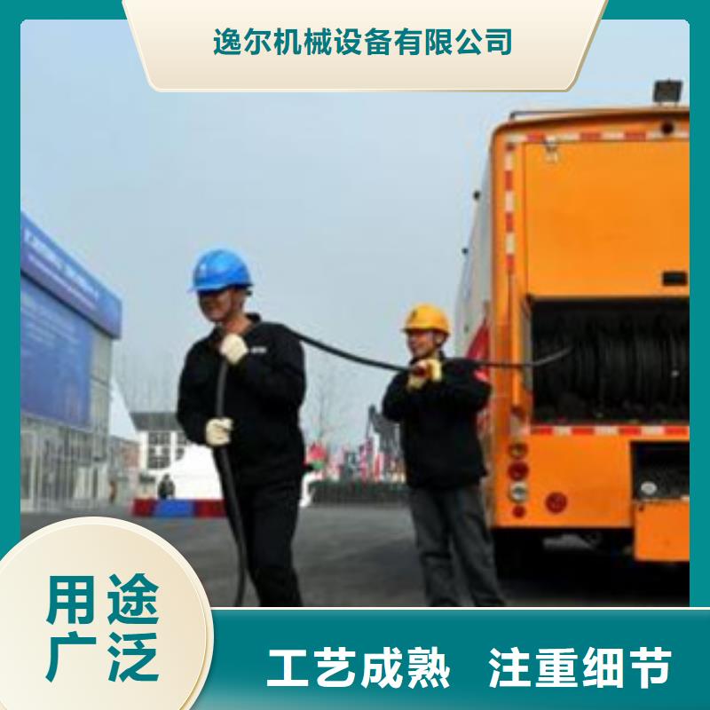 發(fā)電機(jī),500kw靜音柴油發(fā)電機(jī)源廠供貨