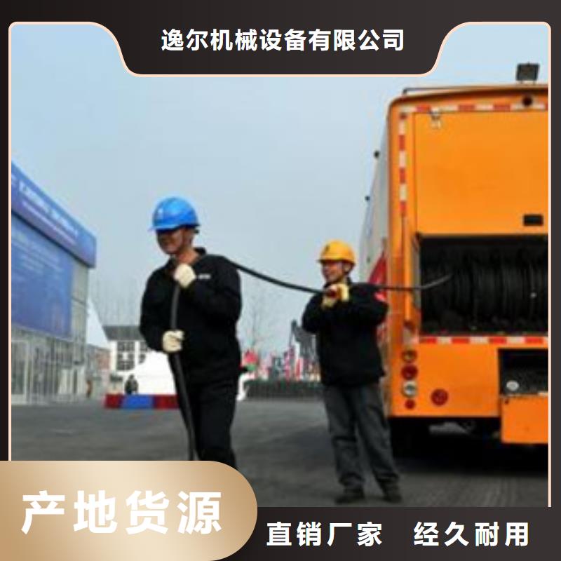 發(fā)電機(jī),出租靜音發(fā)電機(jī)貼心服務(wù)