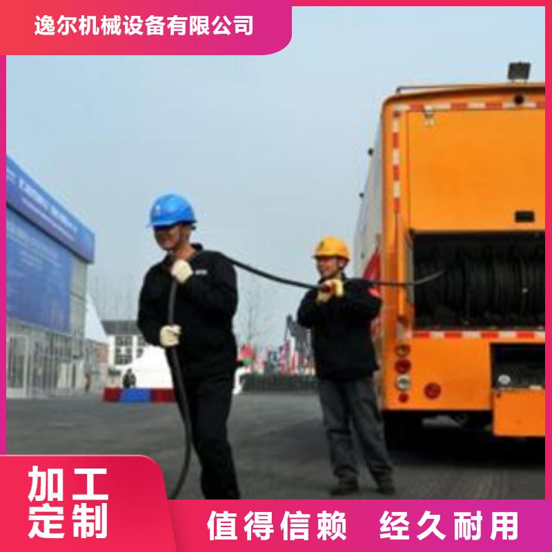 發(fā)電機(jī),出租發(fā)電機(jī)現(xiàn)貨直供