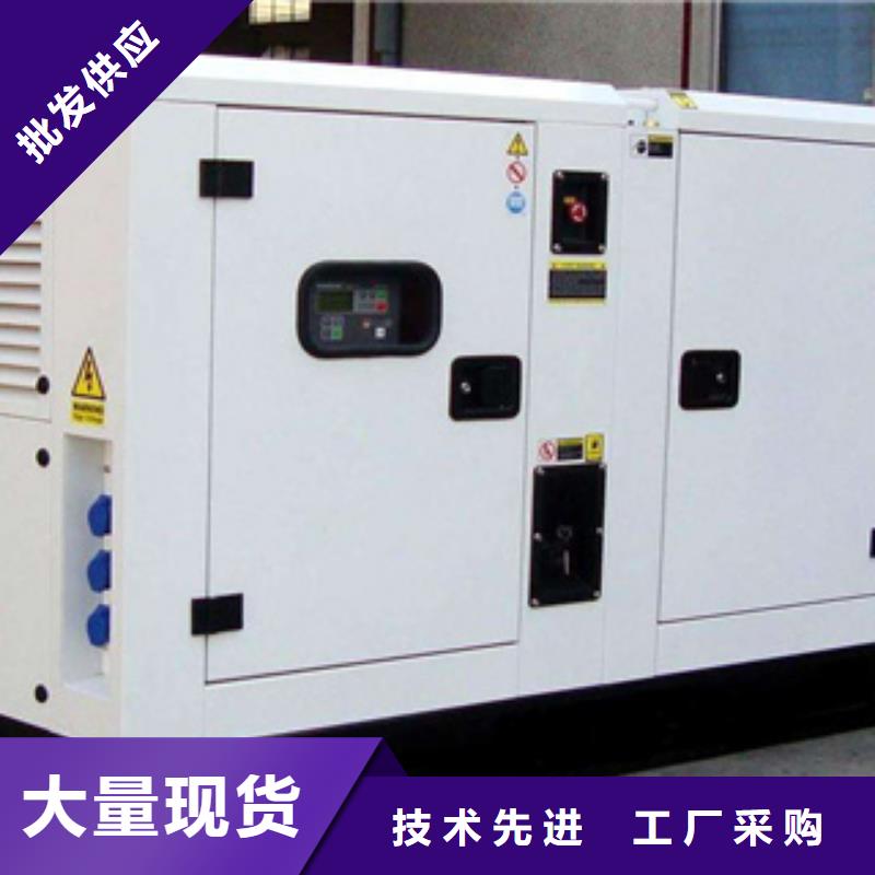 【發(fā)電機-本地發(fā)電機出租產(chǎn)地工廠】