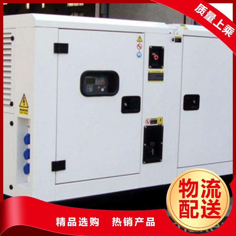 發(fā)電機(jī)出租發(fā)電機(jī)細(xì)節(jié)展示