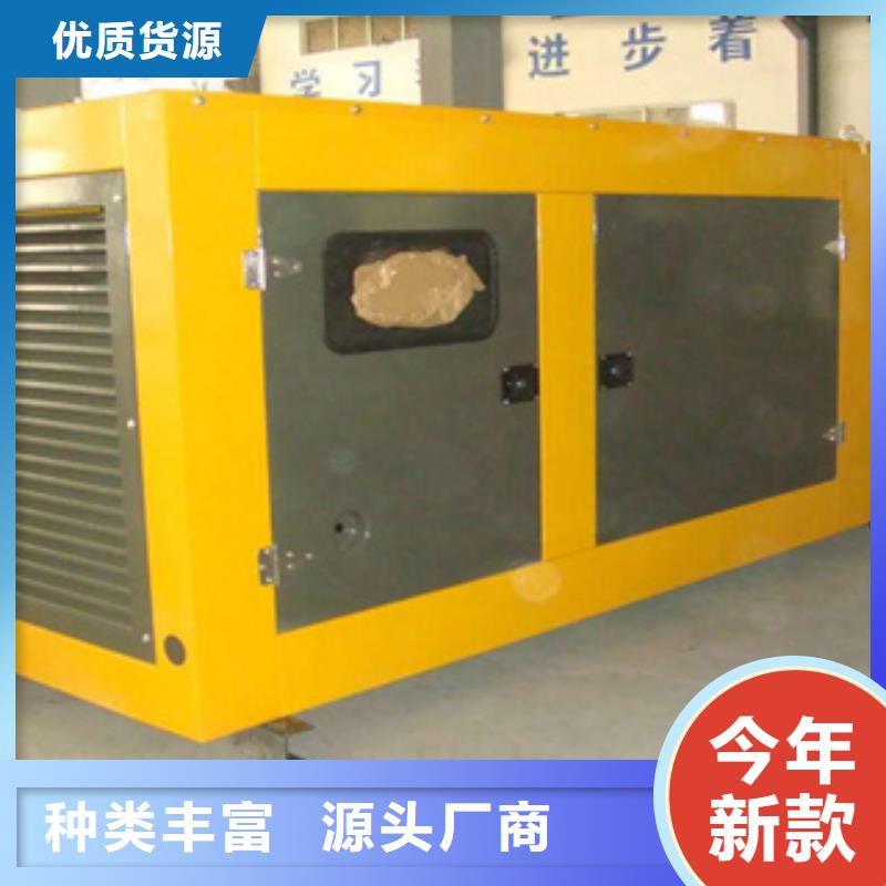 發(fā)電機(jī)大型發(fā)電機(jī)出租/租賃 多種款式可隨心選擇