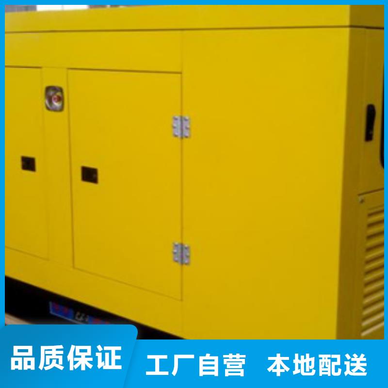 发电机 发电机租赁大品牌值得信赖