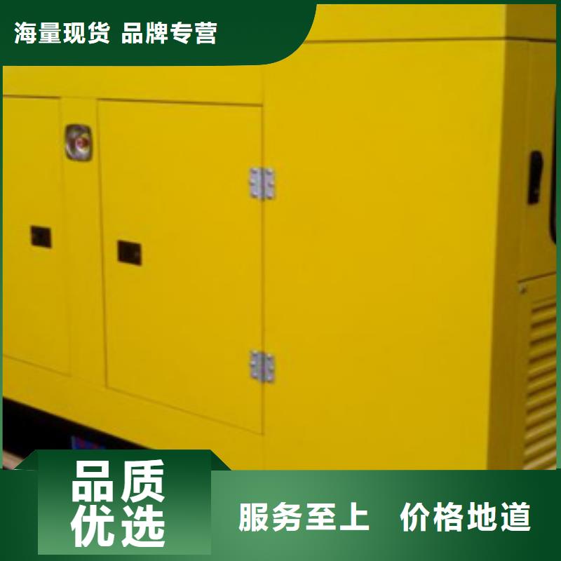 發(fā)電機(jī)二手發(fā)電機(jī)質(zhì)量無憂