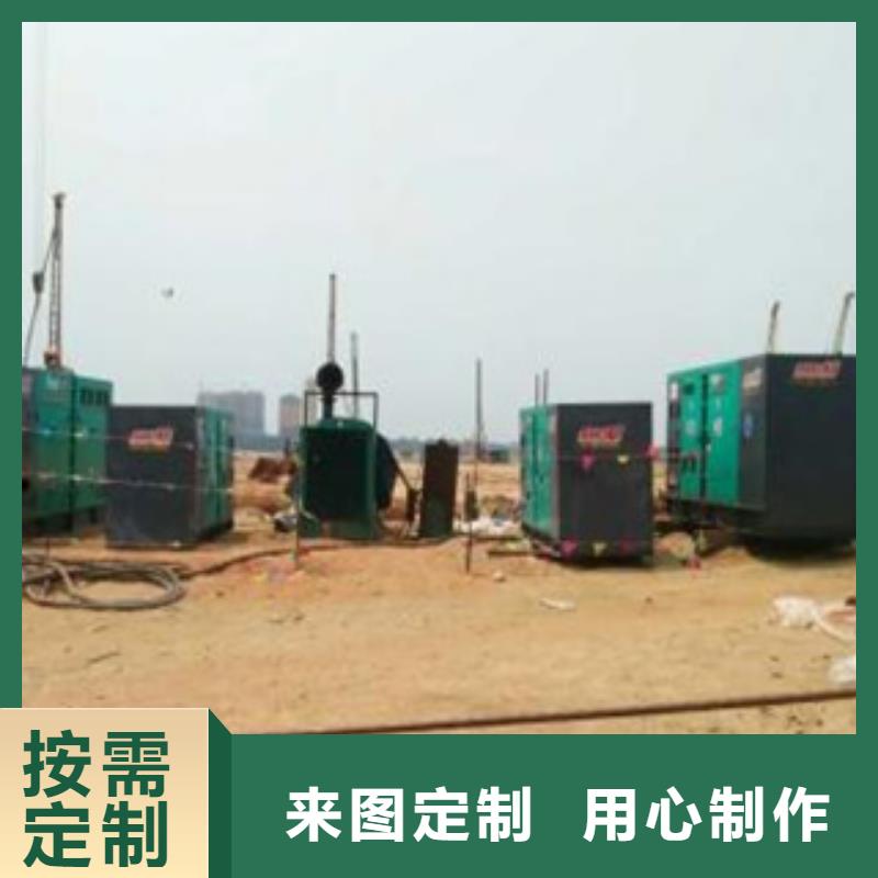 發(fā)電機,出租靜音發(fā)電機貼心服務