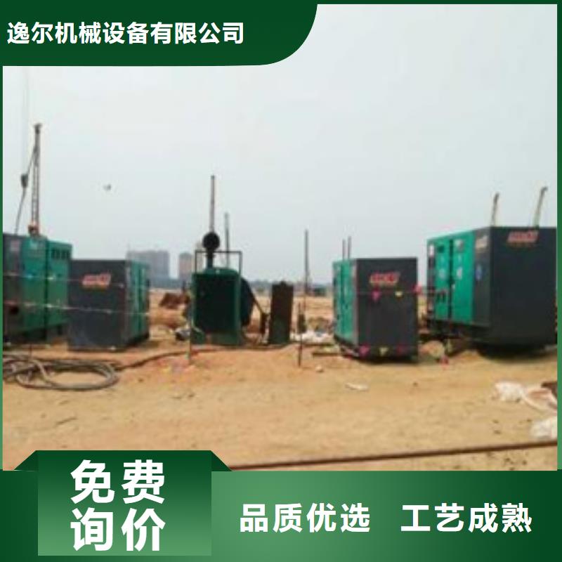 負(fù)載出租批發(fā)采購