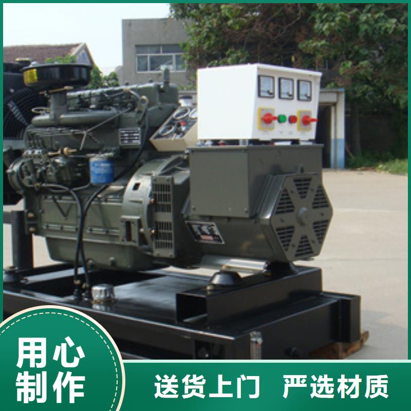 發(fā)電機(jī)靜音發(fā)電機(jī)出租/租賃 快速物流發(fā)貨