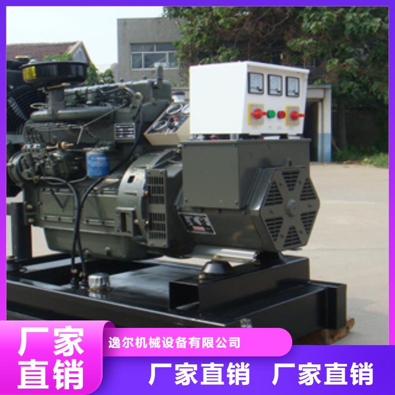 发电机300kw发电机出租N年生产经验