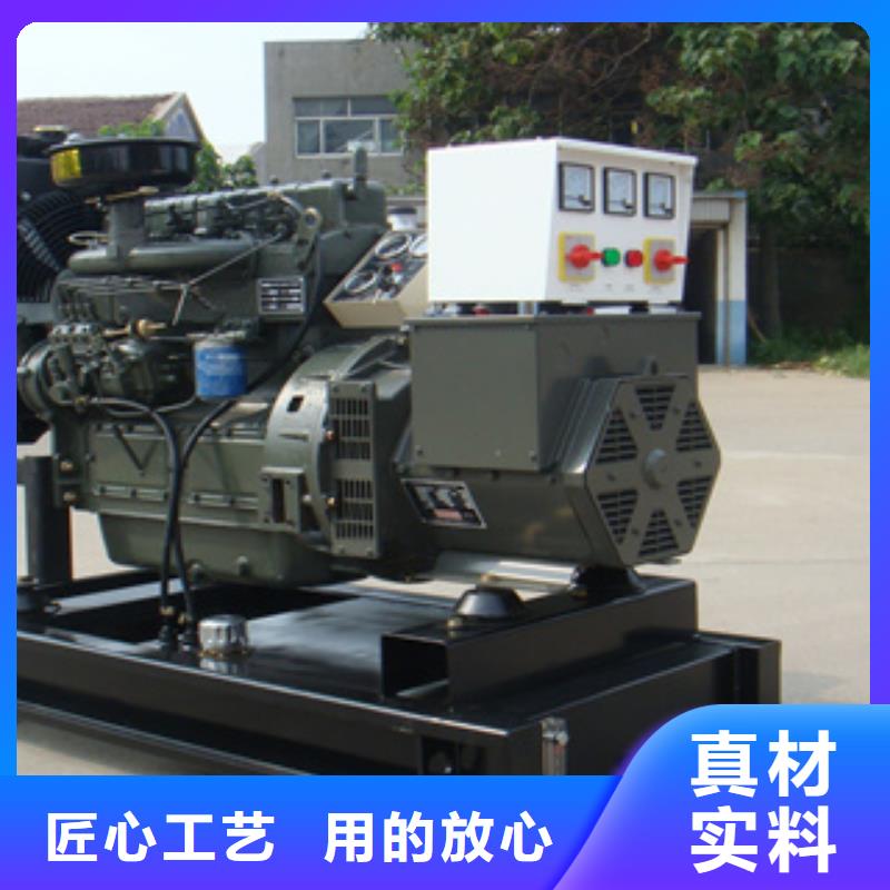 发电机,出租发电机设计合理