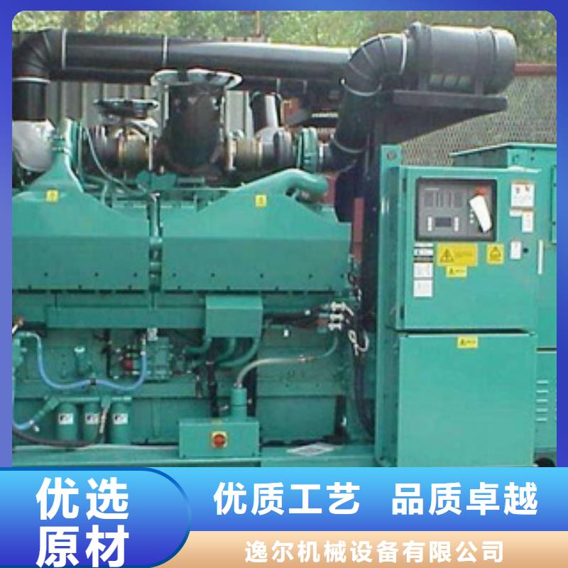 環(huán)保發(fā)電機租賃廠價批發(fā)