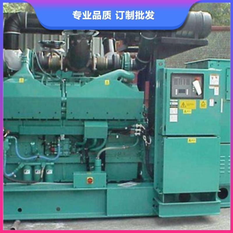 发电机发电机出租自营品质有保障