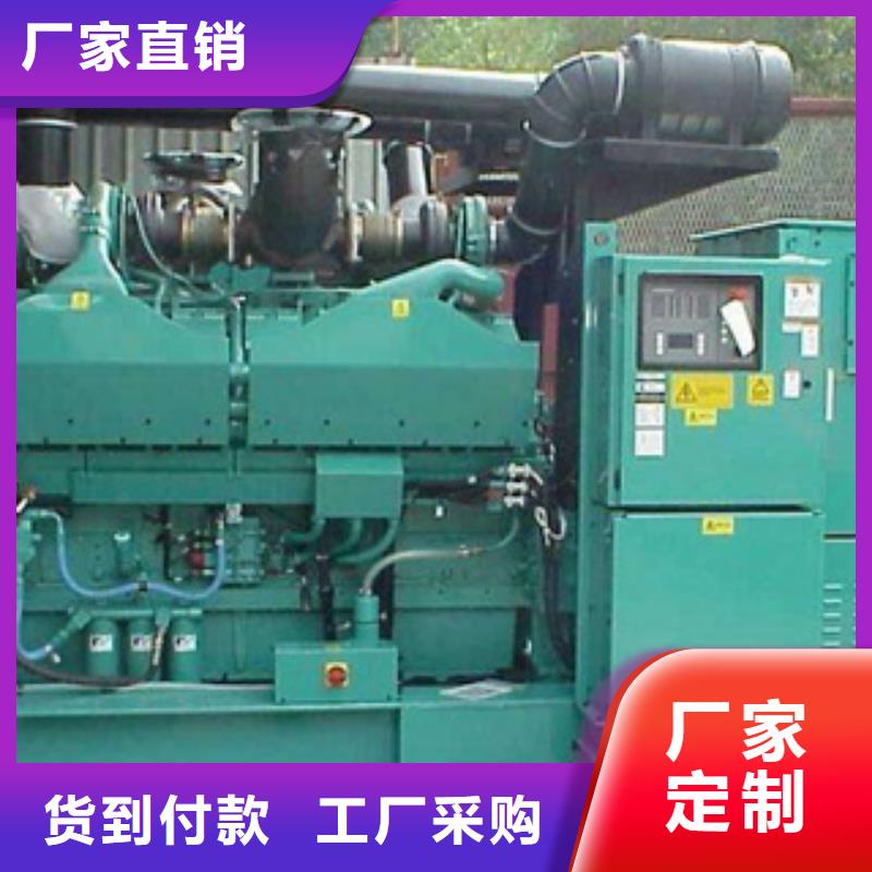 靜音發(fā)電機租賃現(xiàn)貨充裕