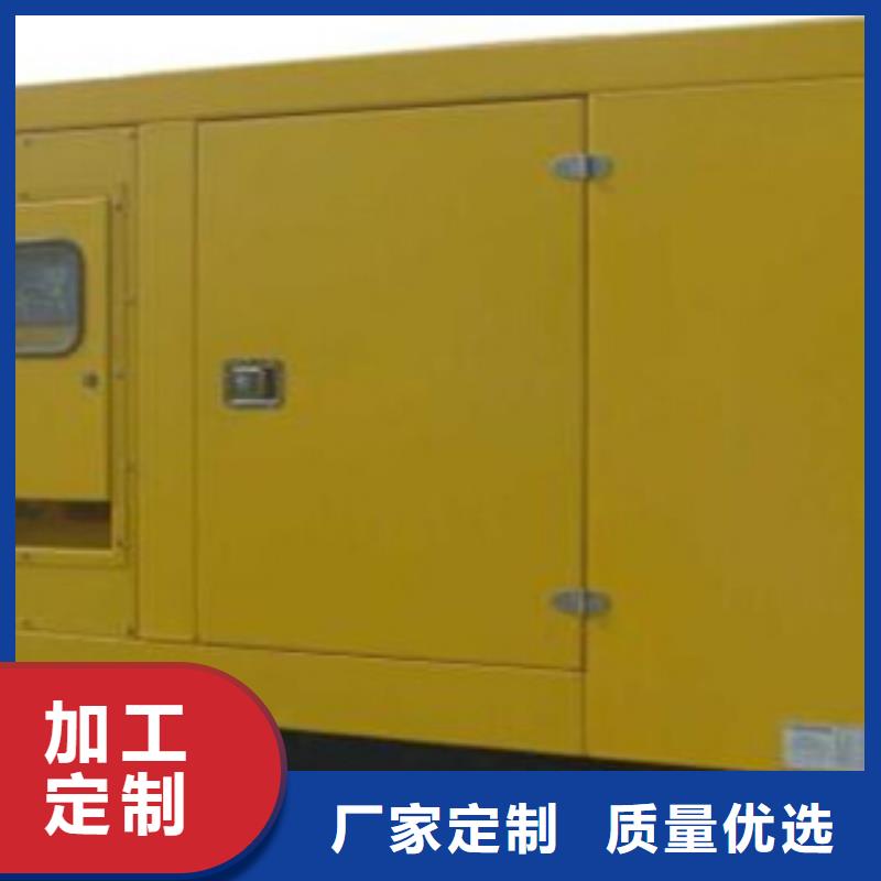 UPS電源出租-UPS電源出租省錢