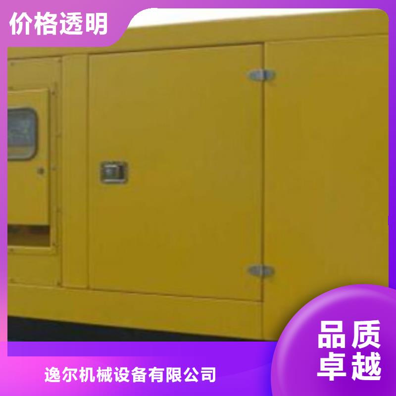 发电机_静音发电机租赁用心制造
