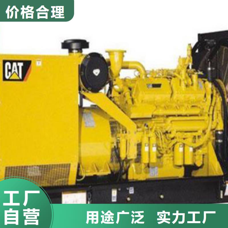 發(fā)電機(jī)_租賃800千瓦發(fā)電機(jī)貨源穩(wěn)定