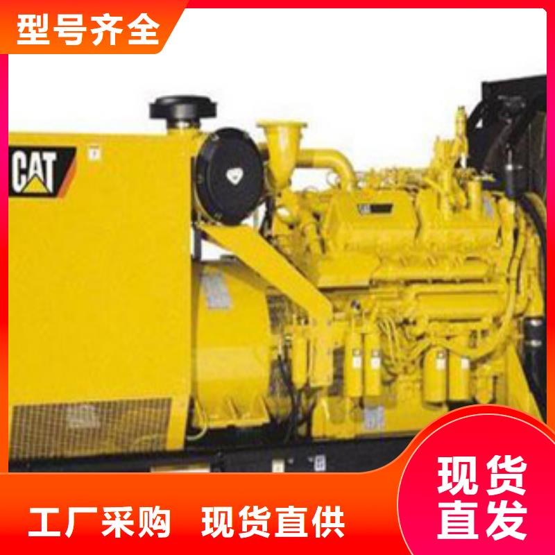 發(fā)電機(jī)_發(fā)電機(jī)租賃今日新品