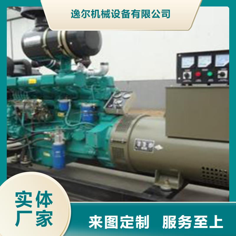 发电机 出租发电机工艺精细质保长久
